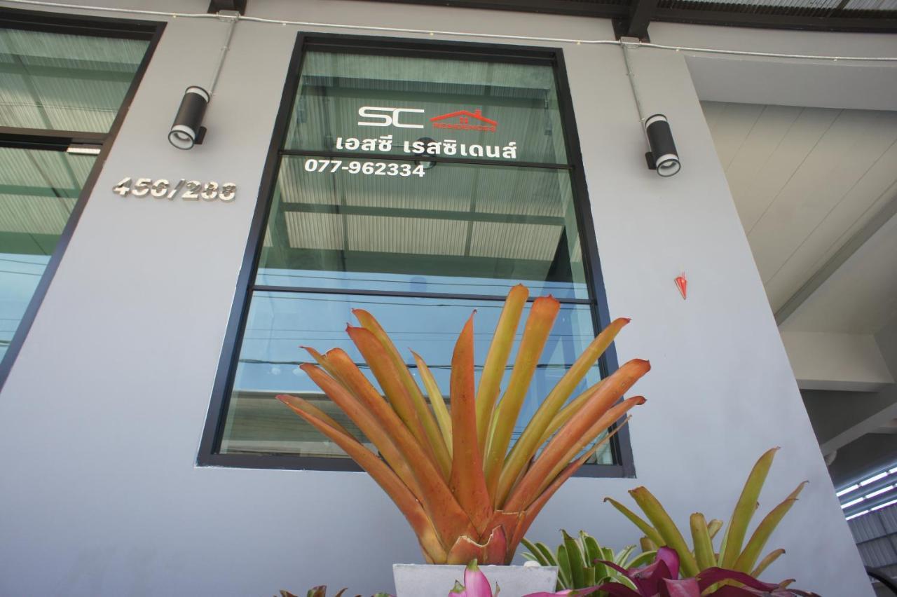 Sc Residences Surat Thani Exterior photo